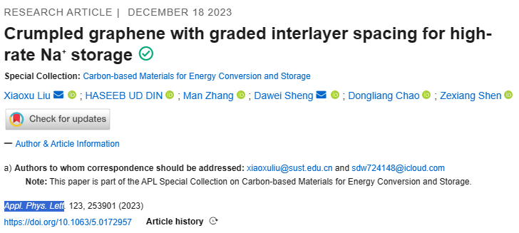 陕西科技大学《Appl Phys Lett》：具有梯度层间距的皱巴巴的石墨烯，用于高速率Na+存储