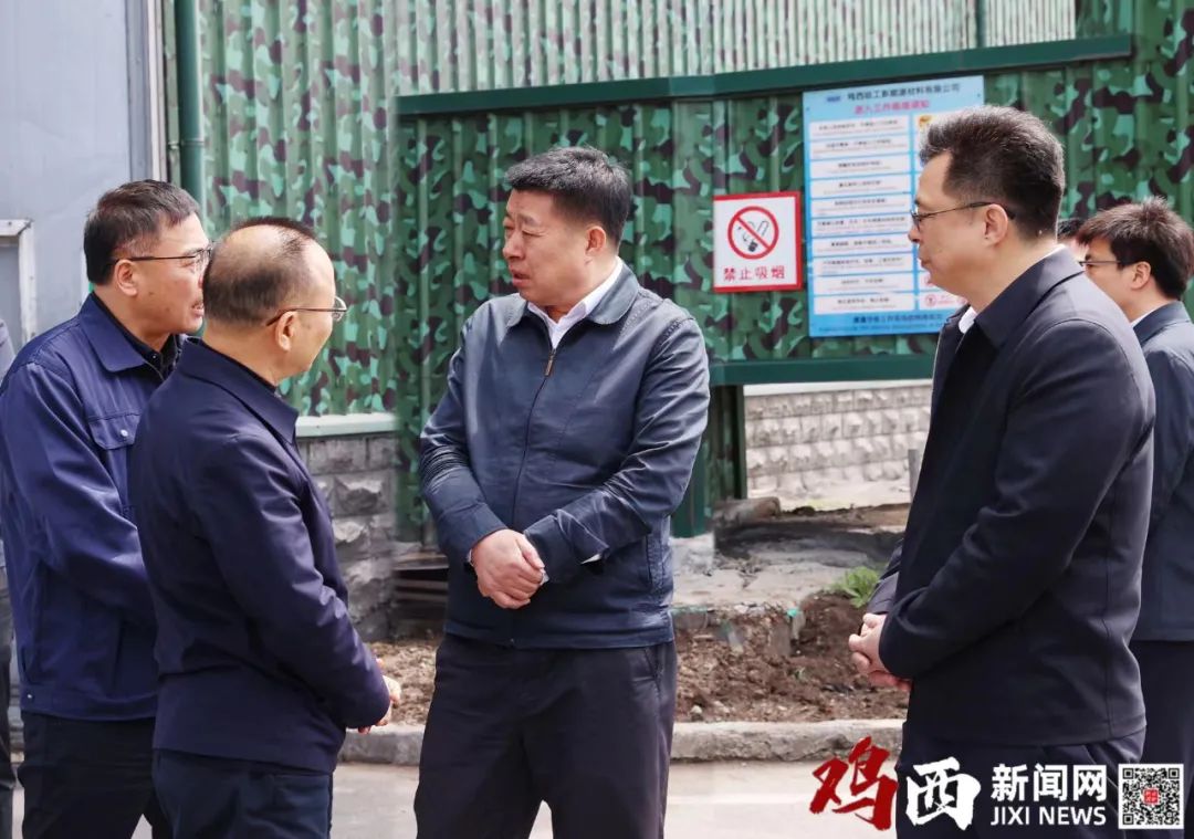 鲁长友：加快推进石墨产业向中高端迈进 全力打造百亿级石墨生产加工基地