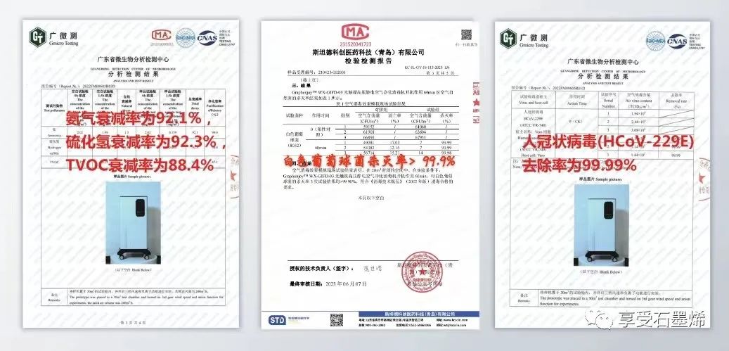 展会圆满结束｜落幕不散场，期待再相逢！