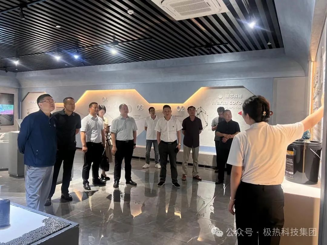 凝聚共识，共创辉煌——三方座谈会圆满举行