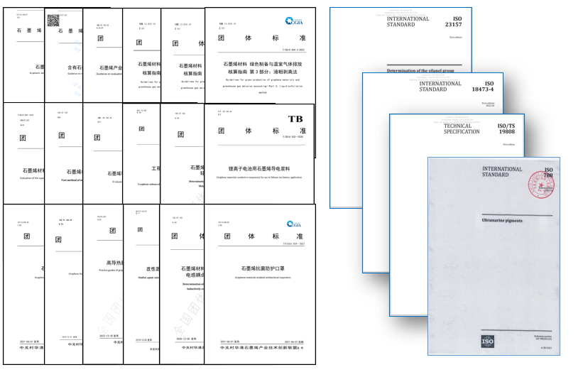 联盟再获新荣誉！