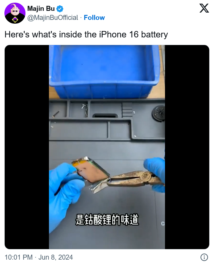 iPhone 16 电池拥有多层保护 金属外壳有助于实现更好的热传导效果