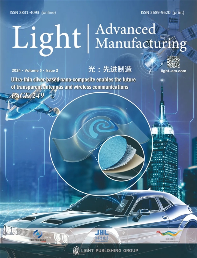 Light Adv. Manuf. 封面 | 高透明纳米复合柔性微波天线