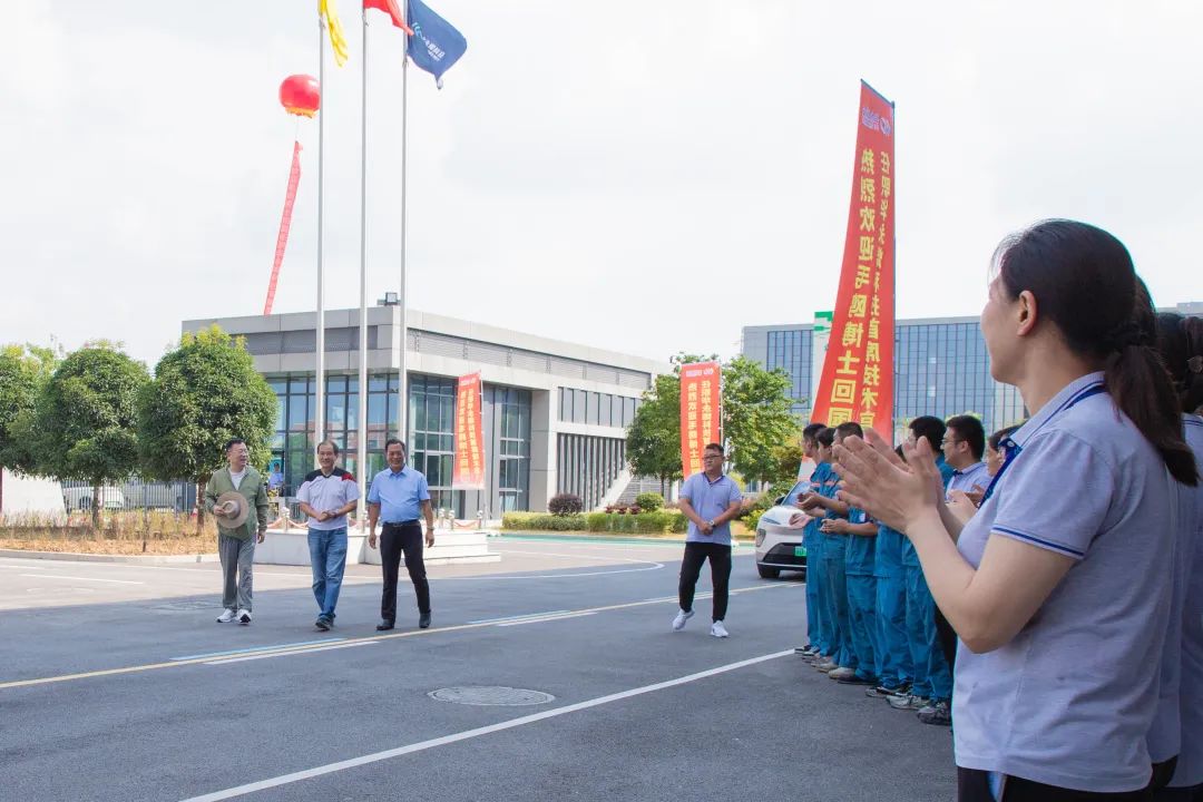 毛鸥博士任职华永烯科技CTO