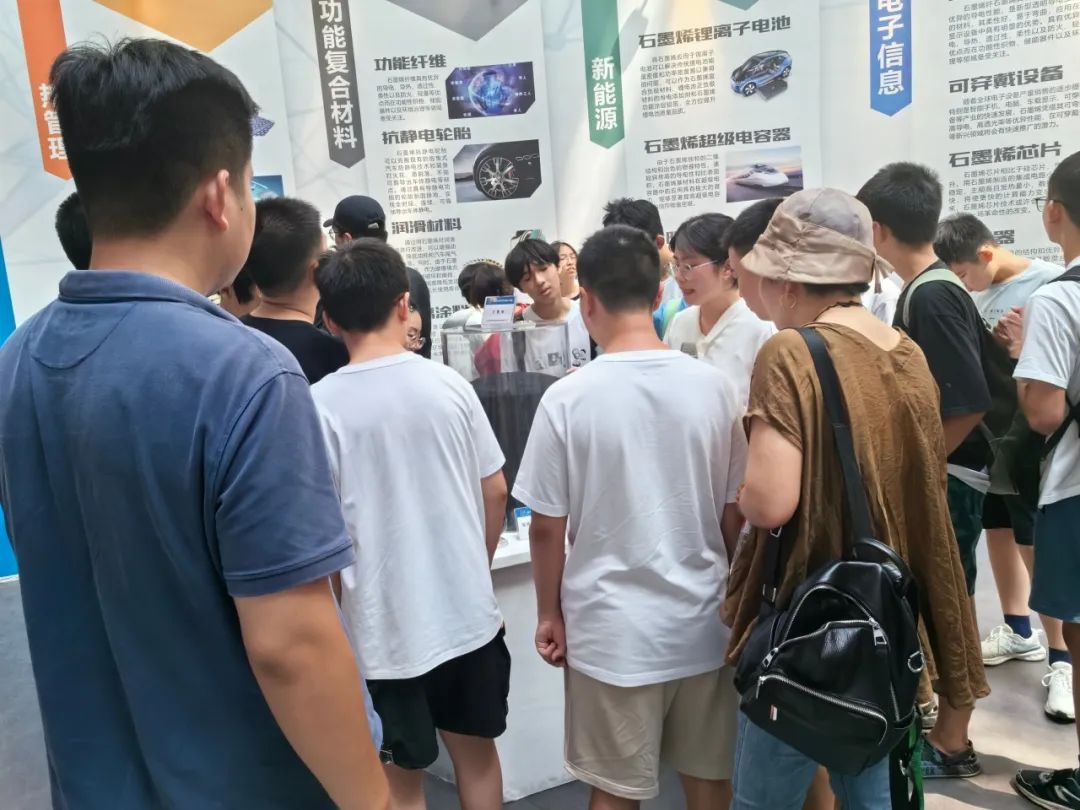 暑期手牵手|上海市建平香梅中学师生到我院开展研学活动