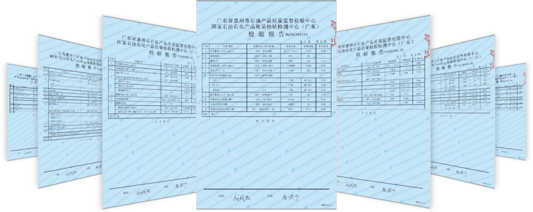 重庆诺奖二维材料研究院孵化项目-降碳节能石墨烯润滑油