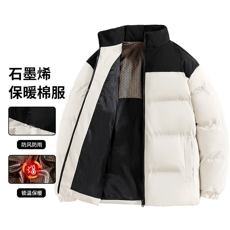 真维斯石墨烯防风防水棉服77.96元