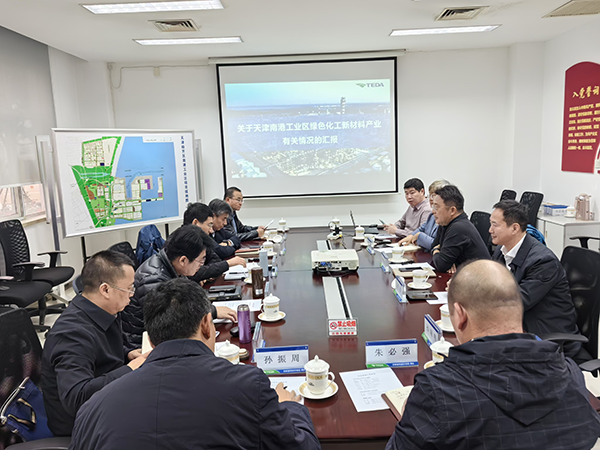 促进会组织调研交流，助力京津两地材料产业协同发展