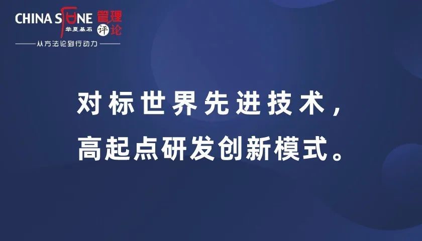 研究了上百家专精特新企业，发现他们都在用这种战略